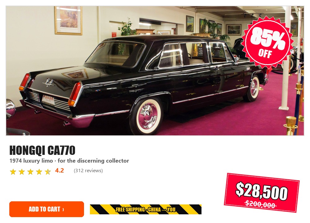 Hongqi CA770 Limousine