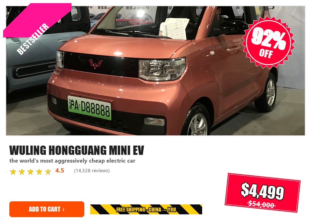 Wuling Hongguang Mini EV